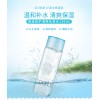 芙丽芳丝保湿修护清爽化妆水130ml 套装补水保湿不油腻