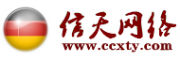 信天游KTV行业用户平台