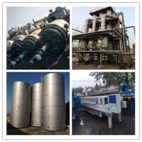 旧设备拆除回收北京天津河北山西工厂设备回收